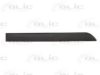 OPEL 5172447 Trim/Protective Strip, door